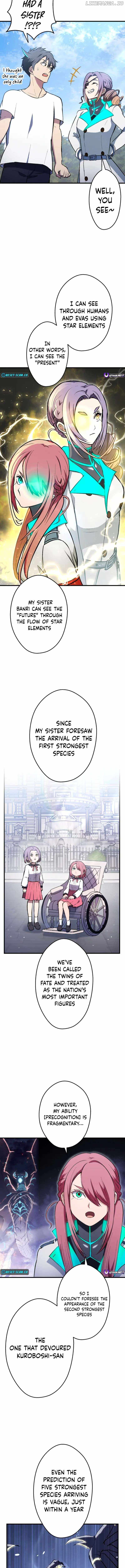 From Earth's Weakest to the Universe's Strongest Chapter 32 4